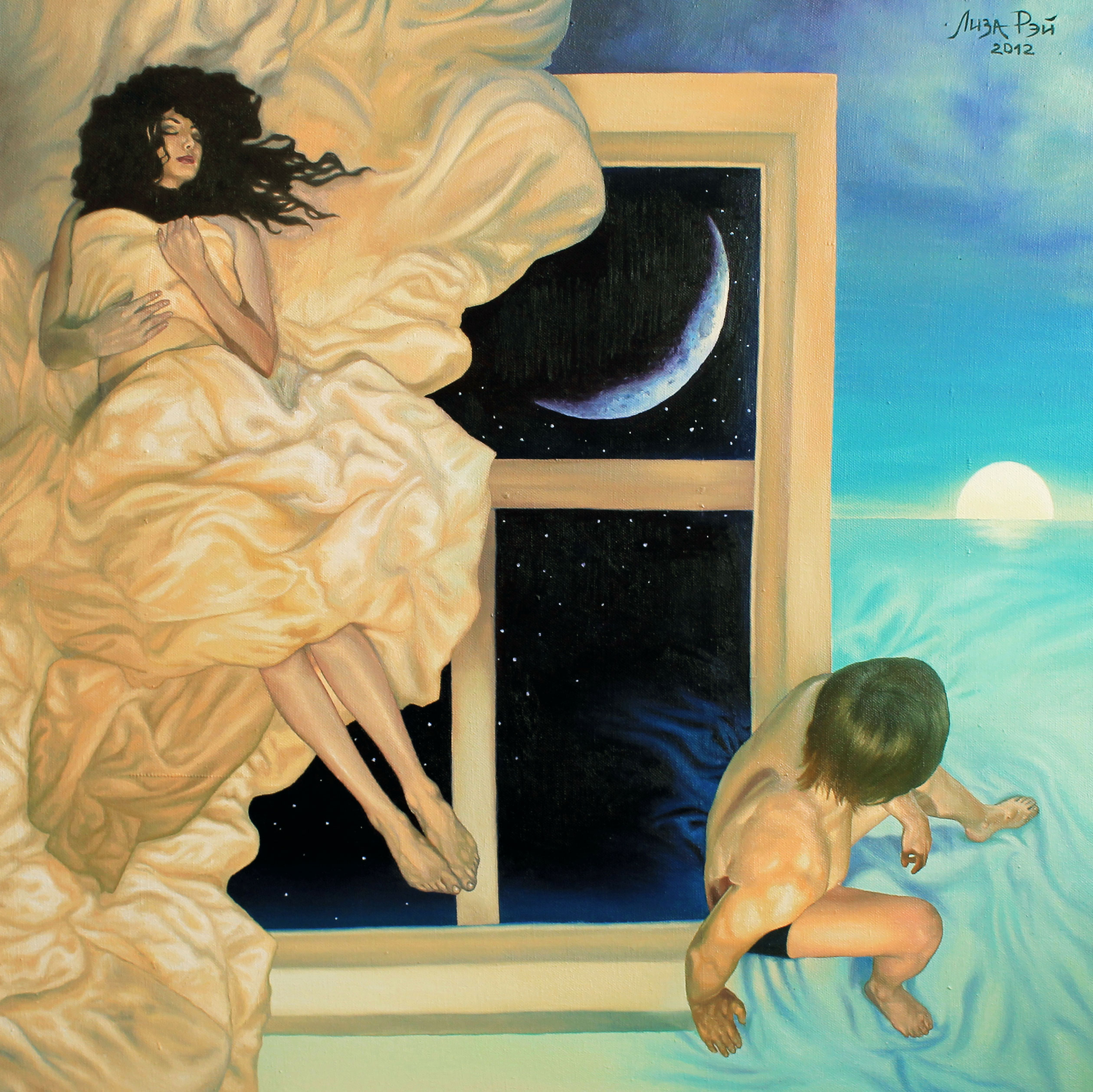 Daughter night. Сон картины художников. Современный сюрреализм в живописи.