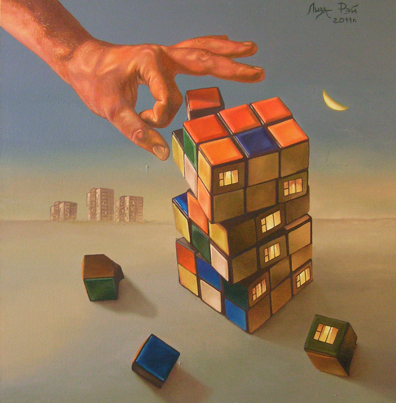 Art cube. Креативный кубик Рубика.